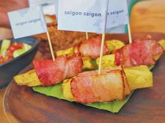 香烤菠萝培根-saigon saigon | 西贡西贡(滨北店)