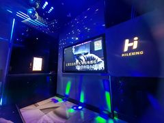 -海乐星KTV(航空路店)