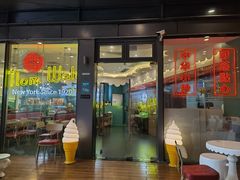 门面-CHOCHENG&CO.(欢乐海岸店)