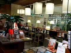 -博览书店(越秀悦汇天地店)