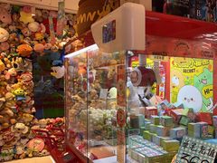 -LLJ夹机占(正佳广场店)
