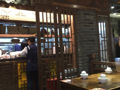 -张氏宽窄巷成都名小吃(茂业百货华强北店)
