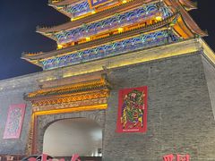 -鼓楼夜市