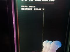 -沃美影城(春熙路店)