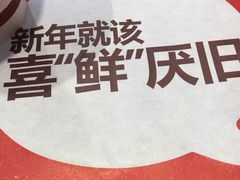 -汉堡王(上海118广场店)