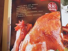 -老多饺子馆