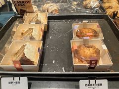 -OUR Bakery(中海环宇荟店)