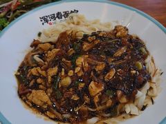 -浑河春面馆·老北京非遗鹿角面(良乡店)