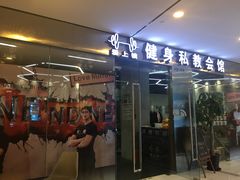 -证大喜玛拉雅中心