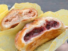 烟熏三文鱼面包-Piroshky Piroshky