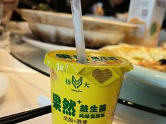 -东园小馆·早茶·淮扬小炒(江都路店)