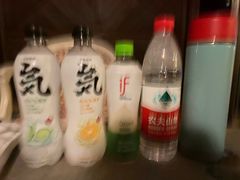 -御林汤泉
