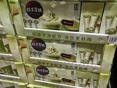 -山姆会员商店(邻瑞广场店)
