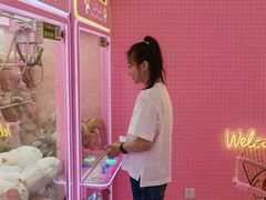 -+WAWA夹娃娃专门店·抓娃娃
