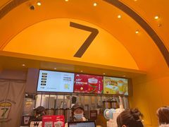 门面-7分甜(苏州中心店)