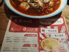 -先启半步颠小酒馆(常熟万达广场店)