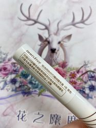 -悦诗风吟innisfree