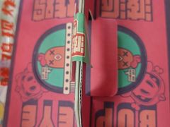 -BOPEYE·波派炸鸡(河西中央商场店)