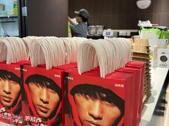 -奈雪的茶(正弘城PRO+店)