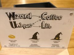 -WIZARD COFFEE咖啡巫师