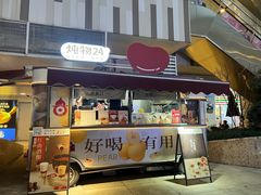 -炖物24章·顺时轻养茶(杭州大厦店)
