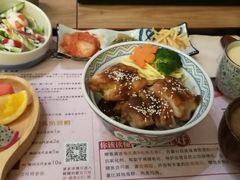 -鳗鳗的爱(远洋未来广场店)