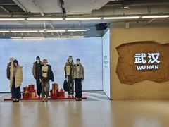 -新佳丽时尚广场