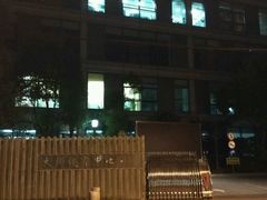-大场体育中心羽毛球馆