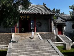 -华山风景区-华阳宫