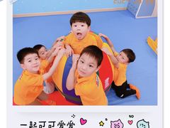 -浦东三林赢在起点早教中心·亲子托班早教体验课儿童兴趣班逻辑思维专注力幼小衔接			(金谊广场中心)