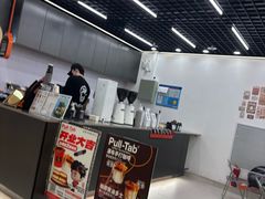 -光启城时尚购物中心