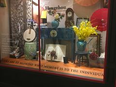 -西西弗书店(城西银泰城店)