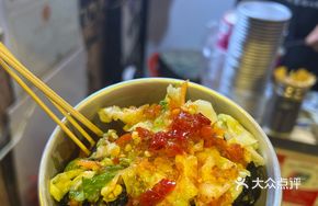 Ancient Method Pickled Tofu