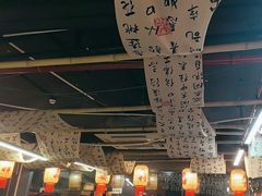 -螺思宝螺蛳粉火锅·鸭脚煲(西乡店)