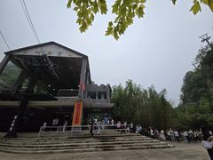 -十渡东湖港风景区