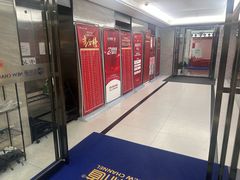 -新航道·雅思托福·Alevel AP·留学考研(光谷校区)
