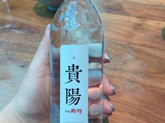 矿泉水-树厨贵州菜(花果园购物中心店)