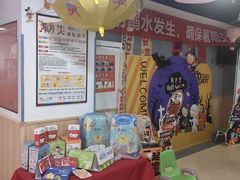 -励步成长中心(老福山校区)