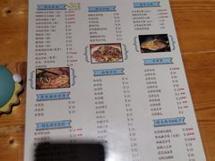 -遵义虾子卢四羊肉粉(大沽路店)