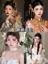 -小乐化妆美甲半永久培训学校