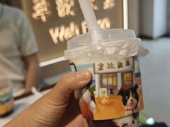 -華歡冰室-WahFoon(吉大店)