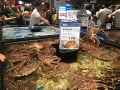 -盒马鲜生(皇庭广场店)
