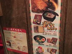 -一蘭拉面(新宿中央东口店)