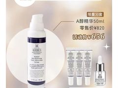 -上海第一八佰伴
