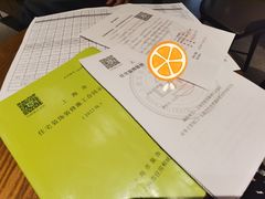 -居丽装饰空间设计(总部)