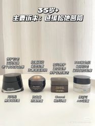 -玛莲朵·海菲秀冰珀科