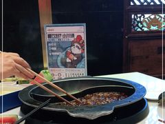 -川西坝子火锅(金沙1.0直营店)