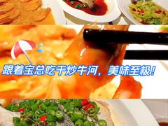 -悦海堂(金融街购物中心店)
