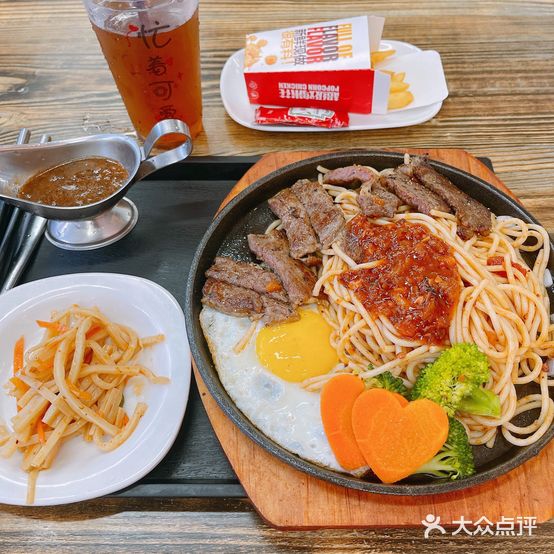 铁板之味炒饭牛排(大运城店)