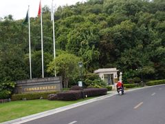 -梅地亚君澜度假酒店俱乐部